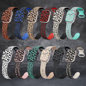WolfBand Silicon Wildcat Loop
